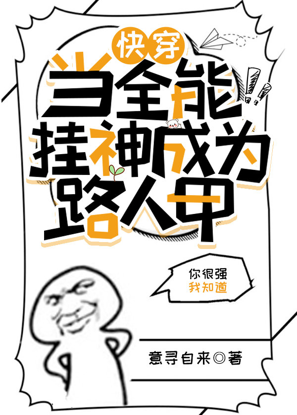 ��ȫ�ܹ����Ϊ·�˼�[�촩]