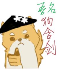 [������/ԭ��]�������ν�