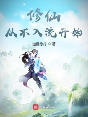 ���ɴӲ�������ʼ