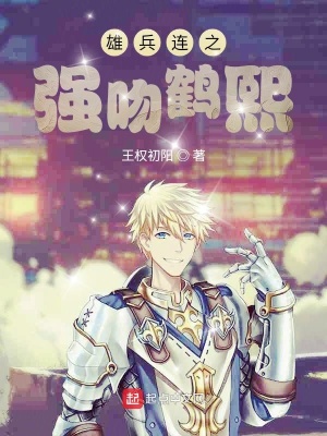 �۱���֮ǿ�Ǻ���