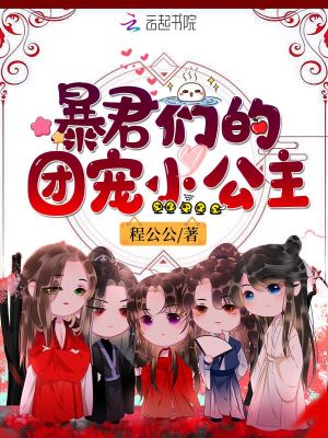 �����ǵ��ų�С����