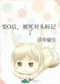 ��O�󣬱�����ͷ�����