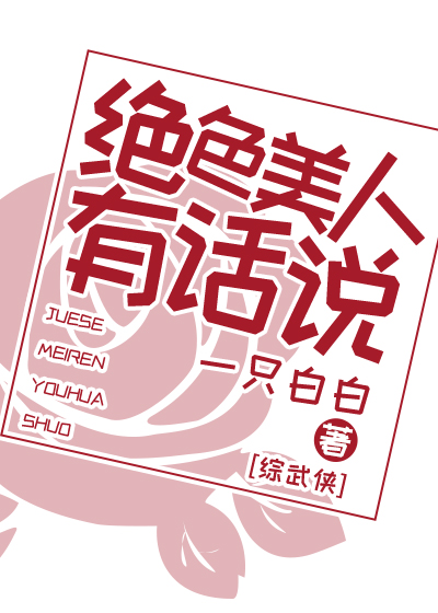 ��ɫ�����л�˵[������]