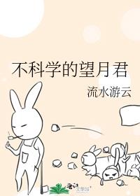 ����ѧ�����¾�