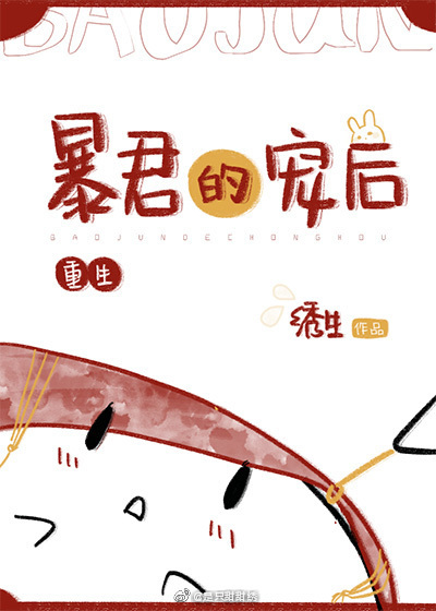 �����ĳ��[����]