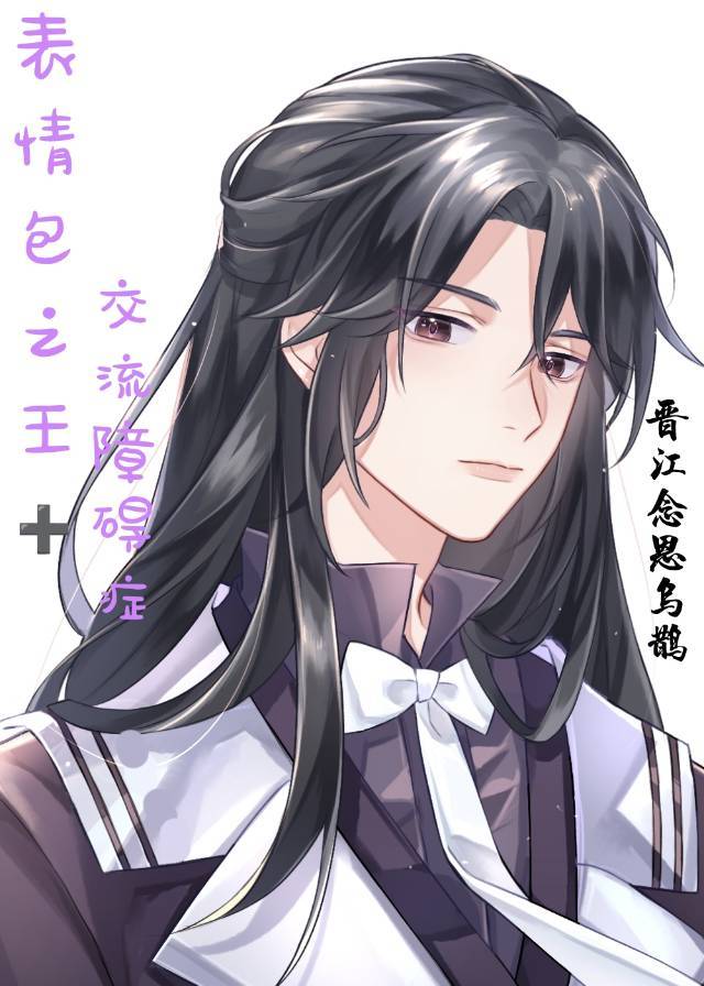 �����֮���н����ϰ�֢