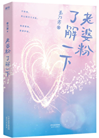 ���ŷ��˽�һ��[����Ȧ]