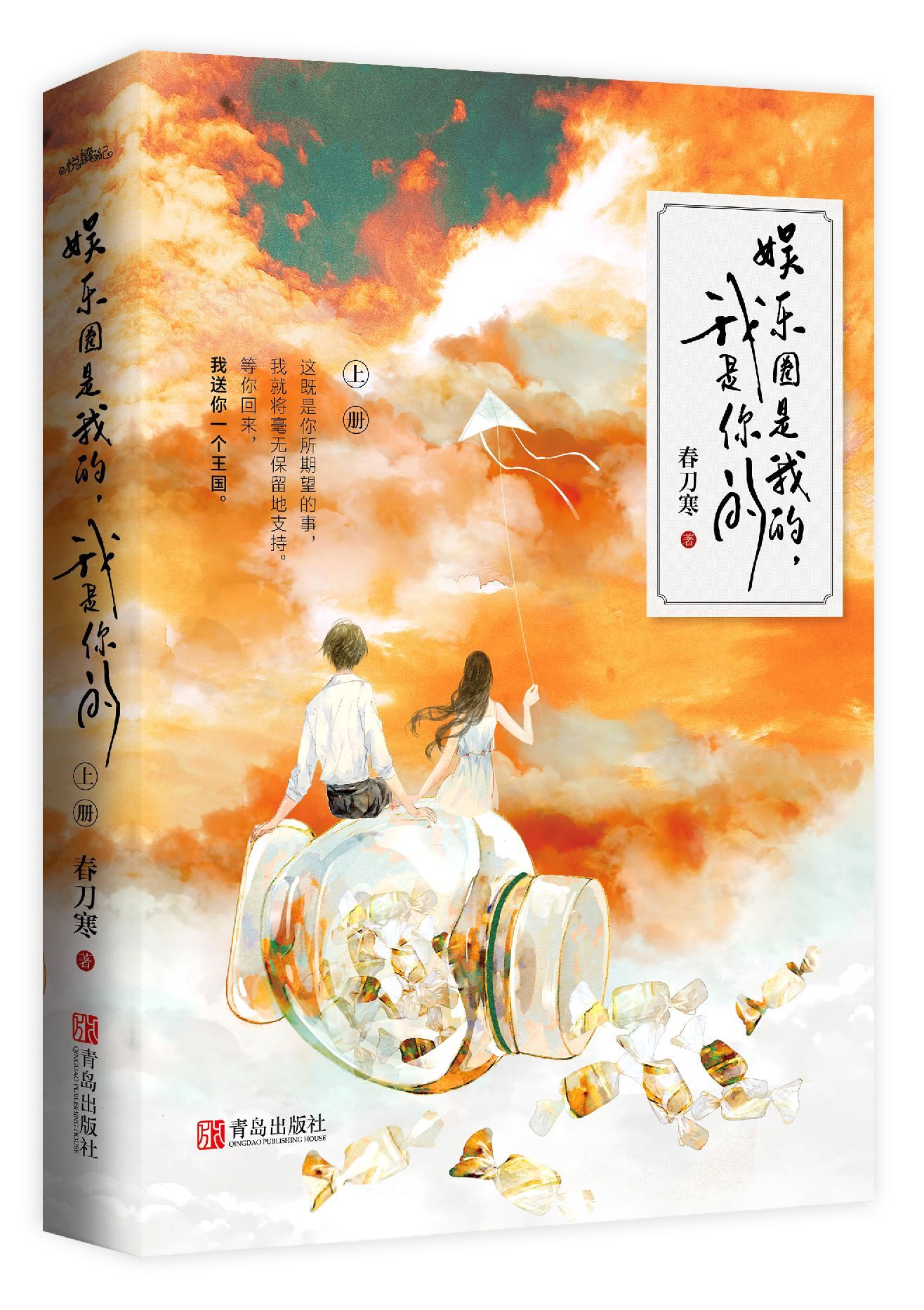 ����Ȧ���ҵ�[����]