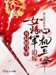 ���ֵ����ף�Ů�����ȼ��Ļ���ү