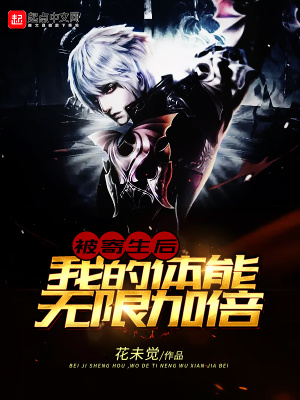 ���������ҵ��������޼ӱ�