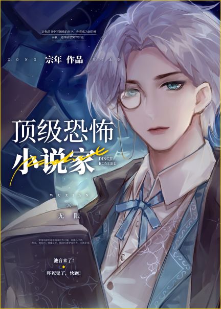 ��������С˵��[����]