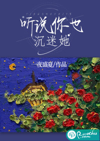 �����򺮳������Ķ�