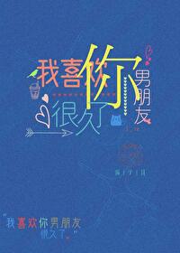 ��ϲ���������Ѻܾ���