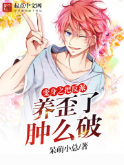 ���¹��ϵ�ճ�