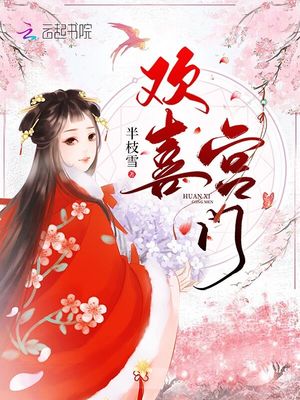 ��ϲ����