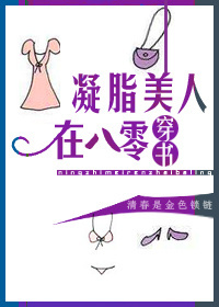 ��֬�����ڰ���[����]