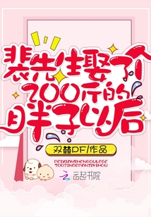 ������Ȣ�˸�200��������Ժ�