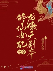 ����Ů�����������籾