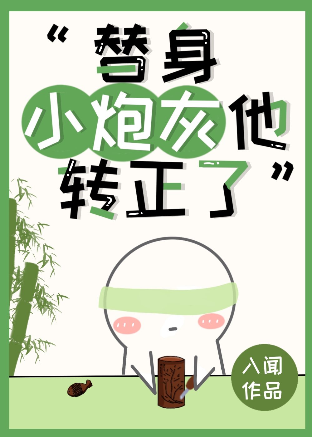 ����С�ڻ���ת����