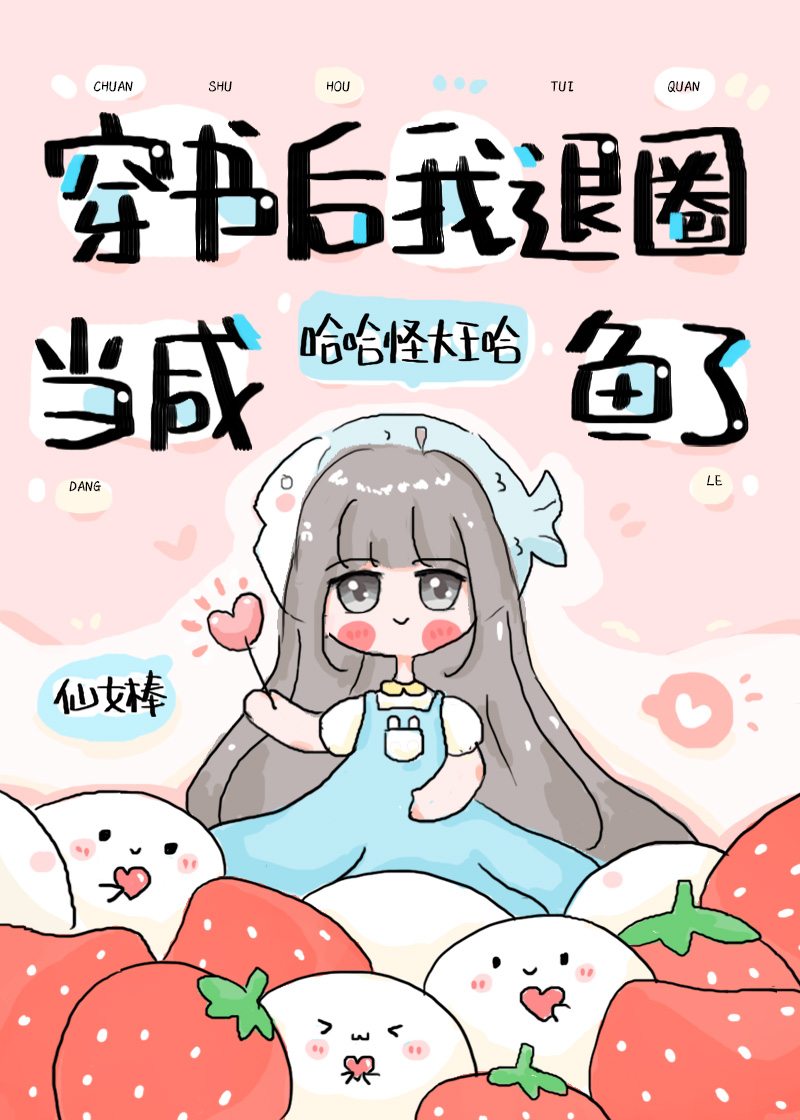 ���������Ȧ��������