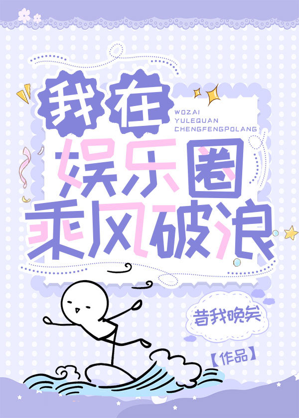 ��������Ȧ�˷�����