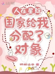 �����Ǽʣ����Ҹ��ҷ����˶���