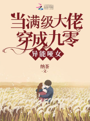 ���������д��ɾ���������Ů