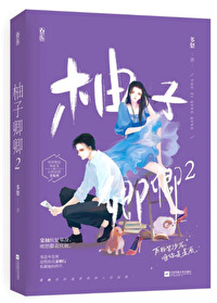 �����������Ժ�