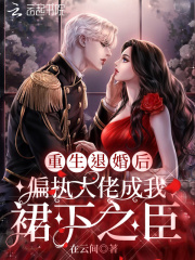 �����˻��ƫִ���г���ȹ��֮��