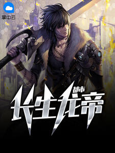 ���г��������峤��