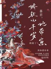 ����������Сǧ����������·�ˣ�