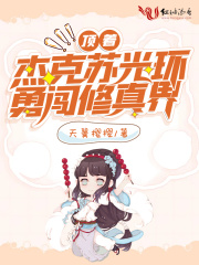 ���Žܿ��չ⻷�´������