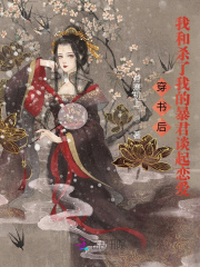 ������Һ�ɱ���ҵı���̸������