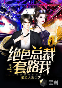 ��ɫ�ܲ���·�������Ķ�