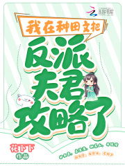 ���������İѷ��ɷ��������