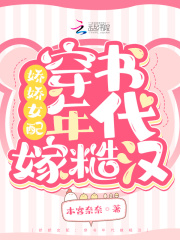 ����Ů�䣺��������޲ں�