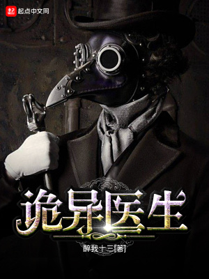 ����ҽ��