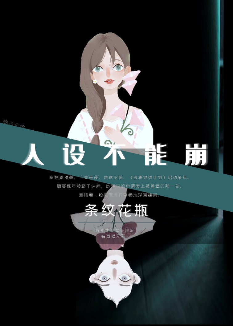 ���費�ܱ�[����]