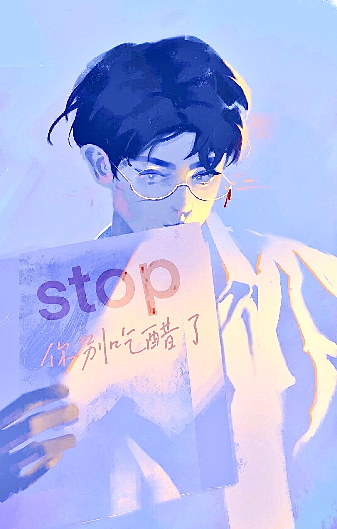 ������ͷ�ϳɰ��������