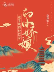 �������Ȩ���ҵ�С����