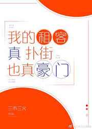 �ҵ�������˽�Ҳ�����