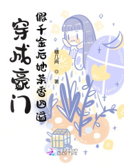 ���ɺ��ż�ǧ�������������