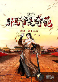 ½��Ԫ��ʩ����