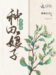 �Ƽ�СũŮ��������