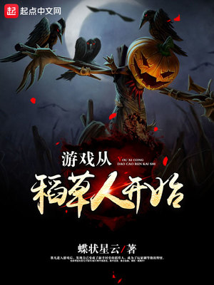 ��Ϸ�ӵ����˿�ʼ