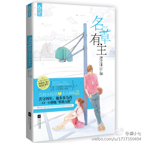 �㲻�����˭�����