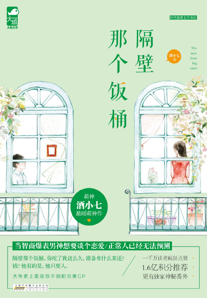 �����Ǹ���Ͱ