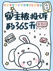 ������Ͷ�ߵ�365��