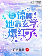 ���鷴�ɣ�����������ѧ������