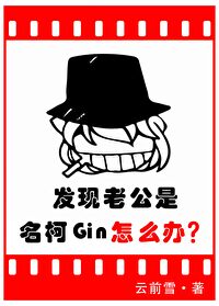 �����Ϲ�������Gin��ô��